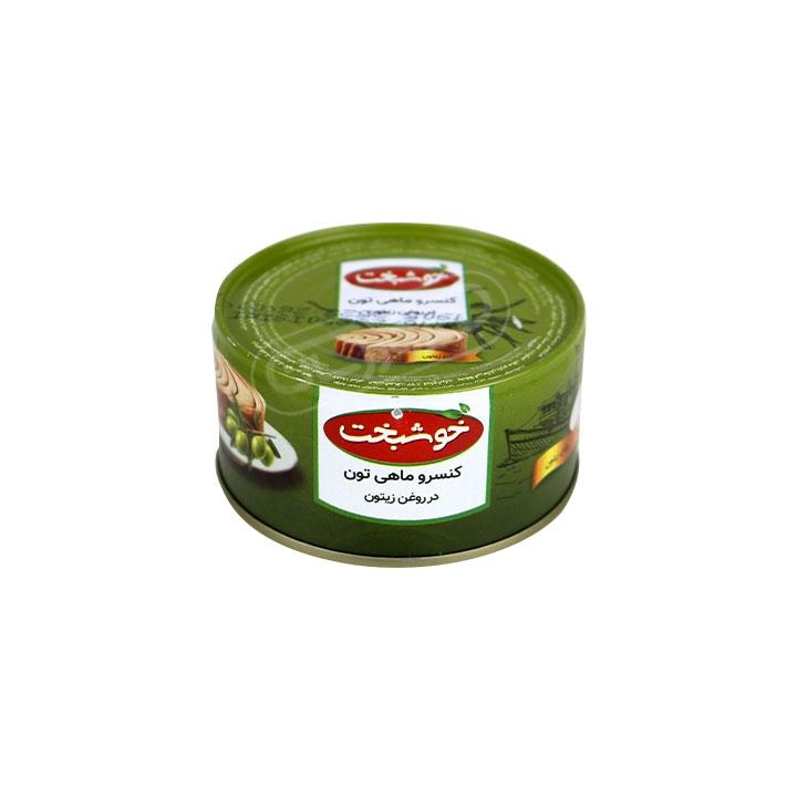 کنسرو ماهی تون در روغن زیتون خوشبخت 180 گرمی